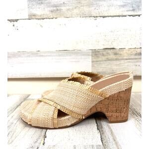Aerosoles Womens 9.5 Tan Madina Crisscross Raffia Wedge Heel Summer Sandal NEW